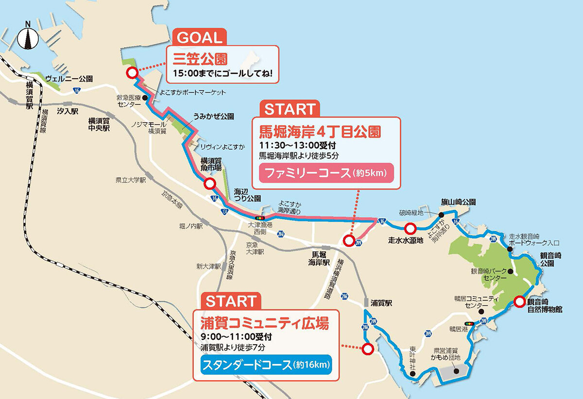 yokosuka-map_2023.jpg