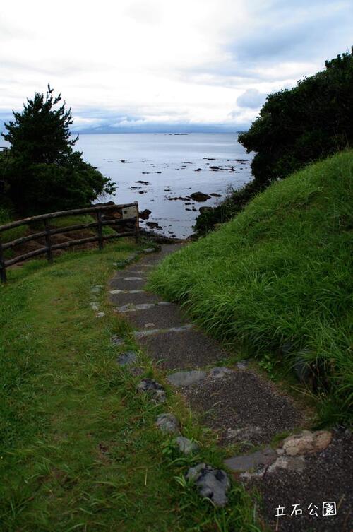 秋の西海岸を楽しむ