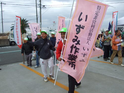 近代化遺跡をたどる