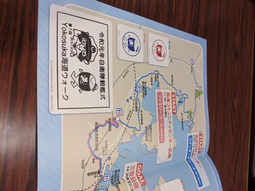 日本遺産・横須賀　<br />軍港の歴史と面影をたどる